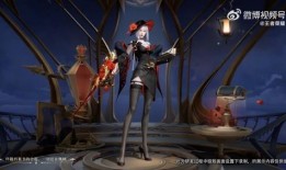 露娜皮肤最新爆料三角洲,露娜新皮肤背后的神秘故事