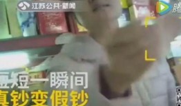 三顾茅厕爆料视频播放大全,揭秘幕后真相