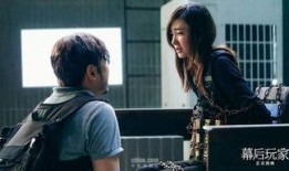 幕后玩家全集在线观看,揭秘全剧情，在线观看不容错过