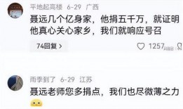 贵州娱乐圈最新爆料,揭秘明星幕后故事与情感纠葛