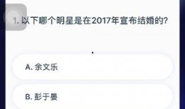 吃瓜图文爆料怎么做视频,吃瓜新闻制作攻略