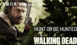 行尸走肉第五季在线观看